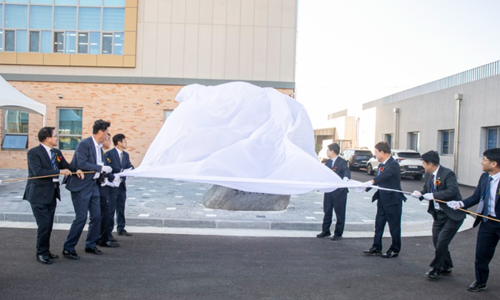 기업 준공식 퍼포먼스 종류4