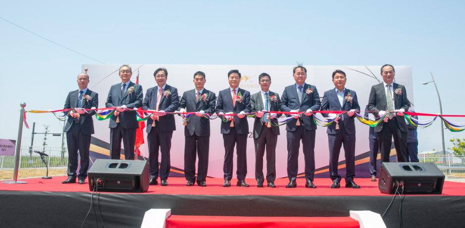 기업 준공식 퍼포먼스 종류2