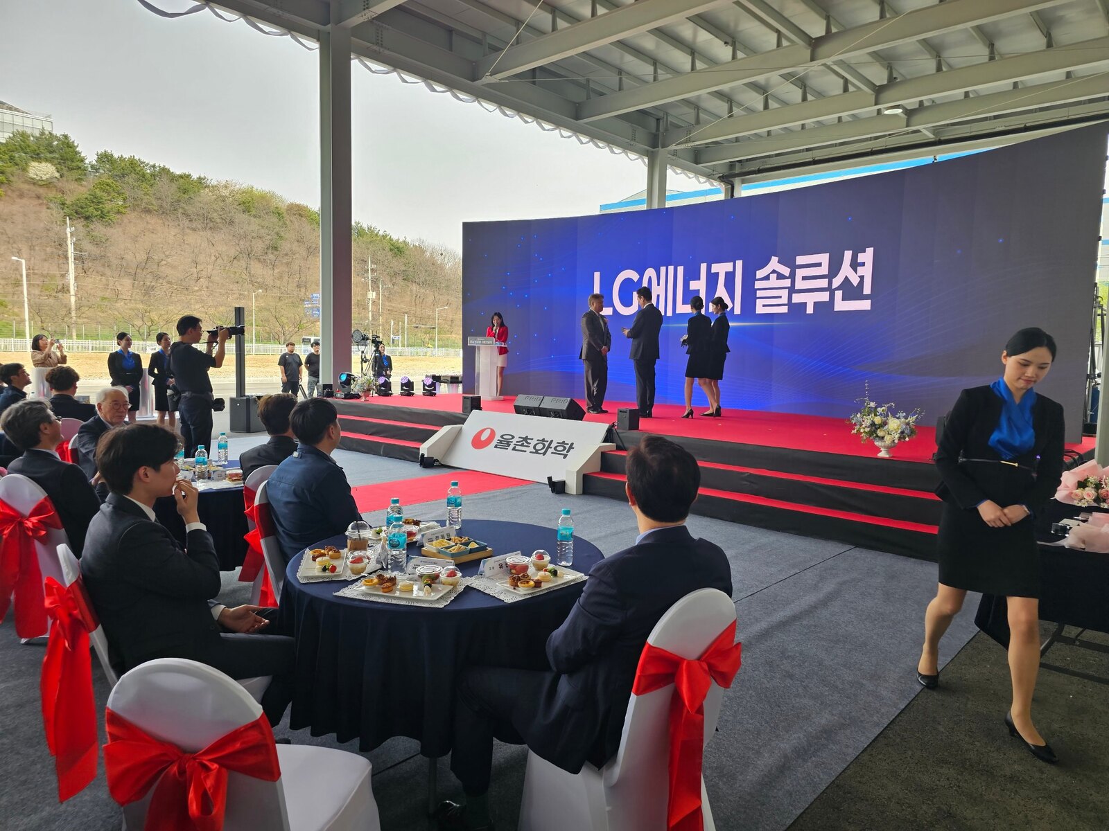 기업 준공식 현장 02