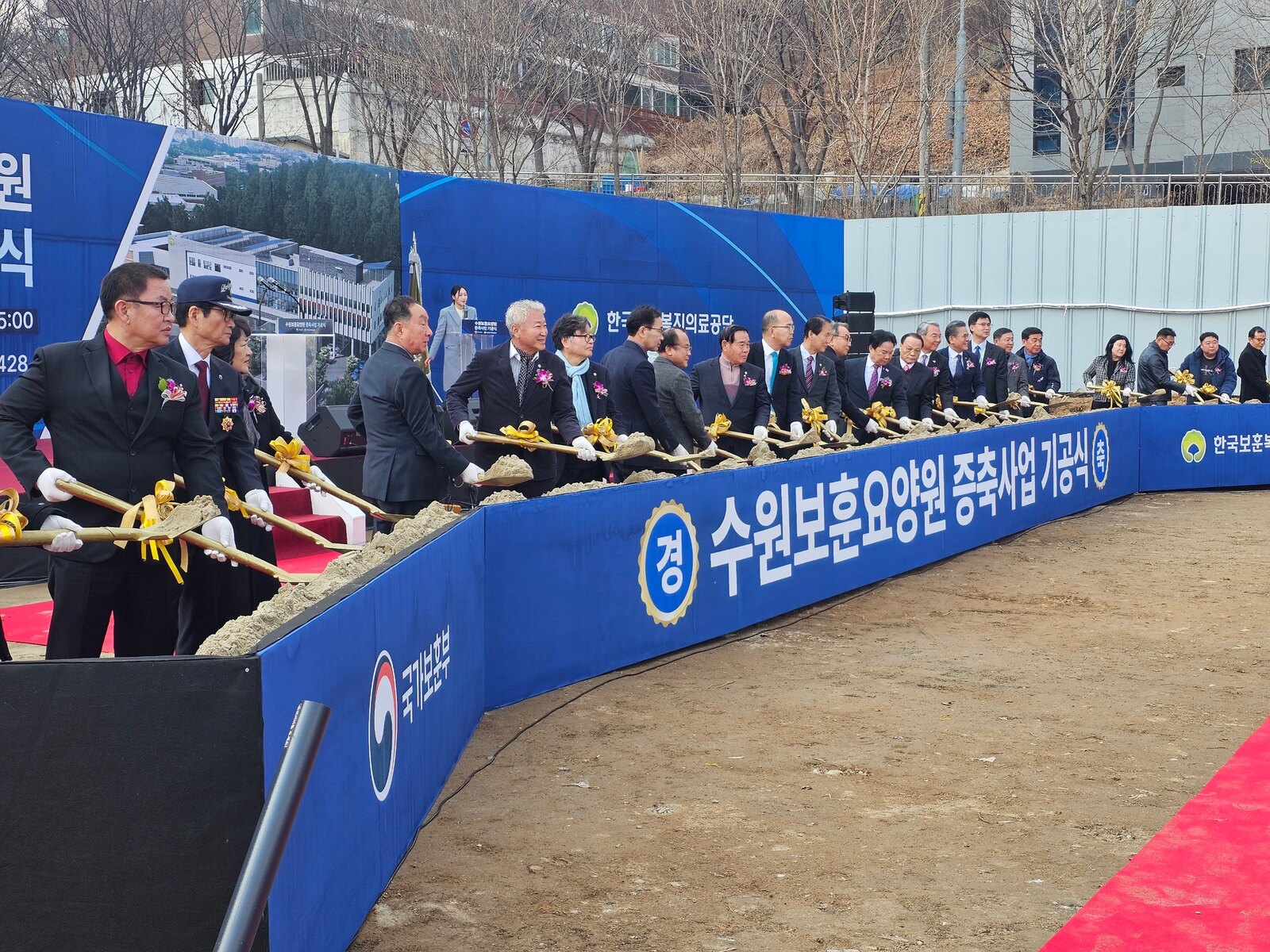 기업 준공식 현장 17